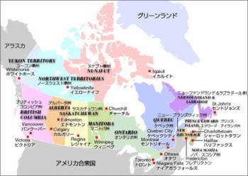 map_canada.gif